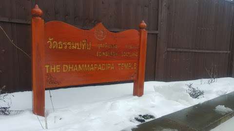 Dhammapadipa Temple photo